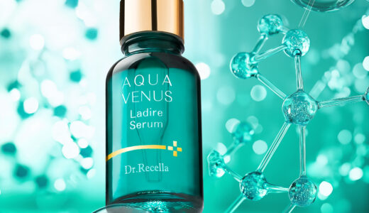 ラディール セラム　イメージ画像