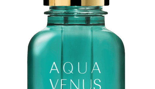 ラディール セラム