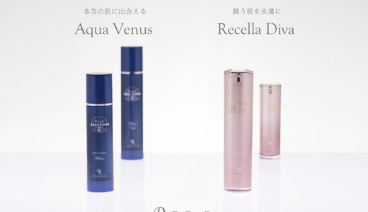 アクアヴィーナス・Recella Diva