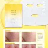 2309_freshmask_shorei-popのサムネイル