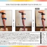 2312_body-gpのサムネイル