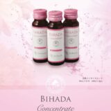 1911_bihada-conce2410のサムネイル