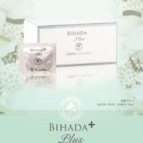 1911_bihada-plus_2410のサムネイル