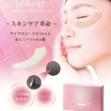 1809_wrinkle01_2505のサムネイル