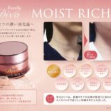 2001_moist-rich_2506のサムネイル
