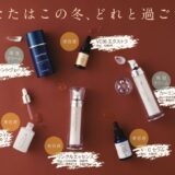 2304_serum-pop2506のサムネイル